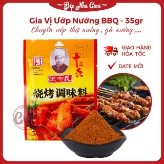 Gia Vị Ướp Nướng BBQ, Cánh Gà 35gr - Gia Vị Trung Quốc - Bếp Nhà CIMI