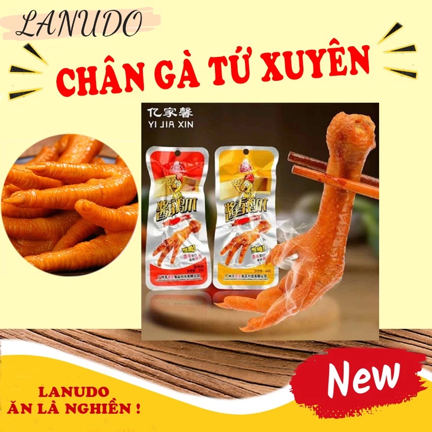 Chân gà cay Tứ Xuyên trung quốc ăn vặt gói 32 gam siêu ngon