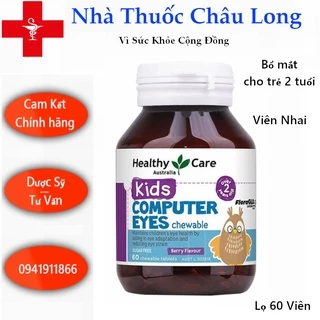 [Chính Hãng] Kẹo bổ mắt cho bé Healthy Care Kids Computer Eyes 60 viên