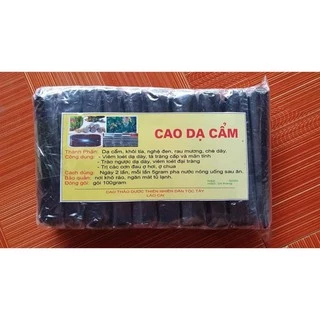 Cao Dạ Cẩm người Tày ( Cao dạ dày)