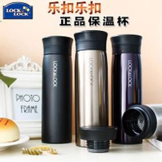 ★ Bình Giữ Nhiệt Inox Lock&Lock Line Tumbler 400ml LHC4119