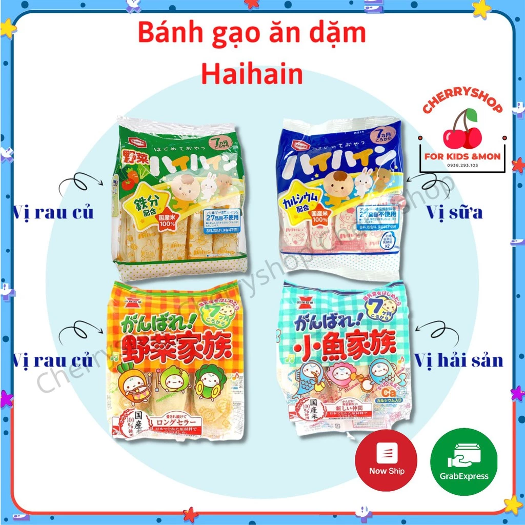 Bánh gạo ăn dặm Haihain bổ sung Canxi và DHA