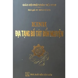 Sách - Kinh Địa Tạng Bồ Tát Bổn Nguyện (Bìa Da)
