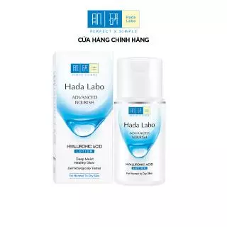 Dung dịch dưỡng ẩm tối ưu Hada Labo Advanced Nourish Lotion dùng cho da thường và da khô 100ml