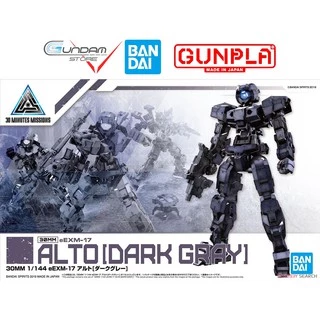 Mô Hình HG Alto Dark Gray Bandai 30MM Eexm-17 1/144 30 Minutes Missions Đồ Chơi Lắp Ráp Anime Nhật