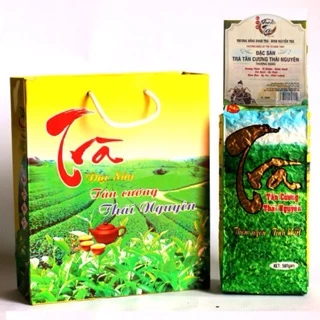 Trà búp Thái Nguyên loại đặc biệt (1kg)