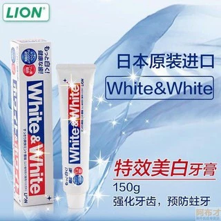 Kem Đánh Răng Nhật Bản White And White Lion 150g