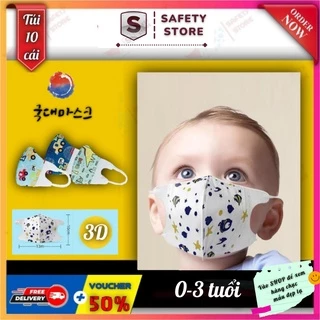 Khẩu trang cho bé - Hàng xịn nhập khẩu- Trẻ em 3D mask họa tiết dễ thương in hình kháng khuẩn SAFETY STORE DN