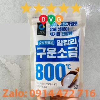 Muối Tinh Nguyên Chất Daesang Hàn Quốc Gói 500 Gram