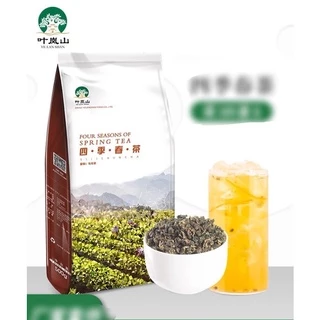 [ BÁN SỈ ]  Trà Olong Tứ Quý Yelanshan 500g Ôlong vàng trà hoa quả