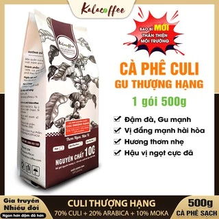 Cafe Culi Cà Phê Thượng Hạng KALACOFFEE nguyên chất 100% vị đắng đậm thơm ngọt hậu dùng pha phin ngon