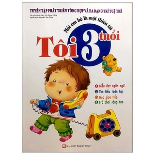 Sách Mỗi Em Bé Là Một Thiên Tài - Tôi 3 Tuổi