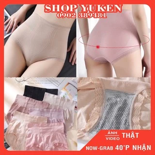 Q0034 ♥️ Shop Uy Tín ♥️ Quần gen bụng new . Quần lót lưng cao