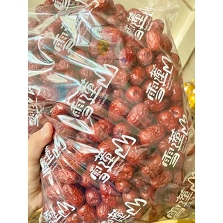 Táo đỏ có hạt loại 1 loại vừa ( 100g )