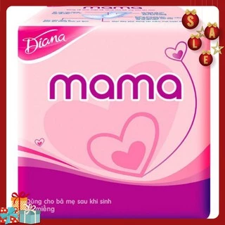 Băng vệ sinh cho mẹ sau sinh Diana Mama (gói 12 miếng)