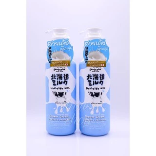 01 Chai Sữa Tắm Bò Beauty Buffet Hokkaido Milk Thái Lan 700ml