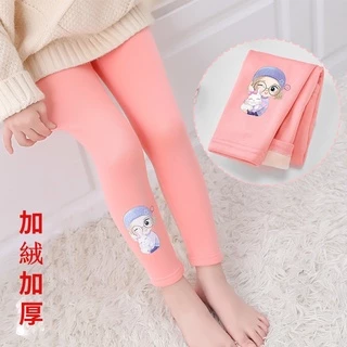 Quần legging cotton phối nhung ấm áp thời trang thu đông cho bé 85-155cm