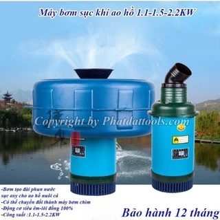 [SALE] Máy Bơm Nước Sục Khí Tạo Oxy Cho Ao Hồ Hàng Dây Đồng 100%