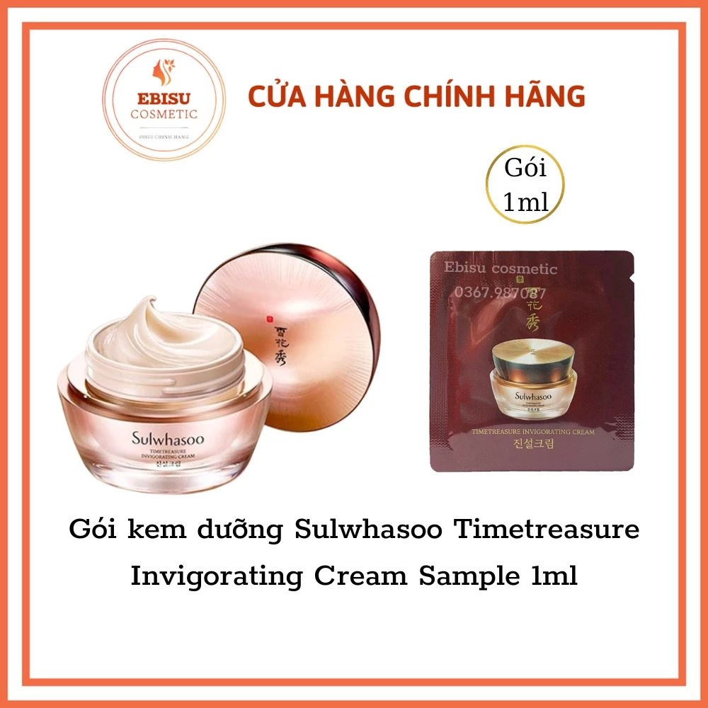 Gói kem dưỡng Sulwhasoo Timetreasure Invigorating Cream Sample 1ml