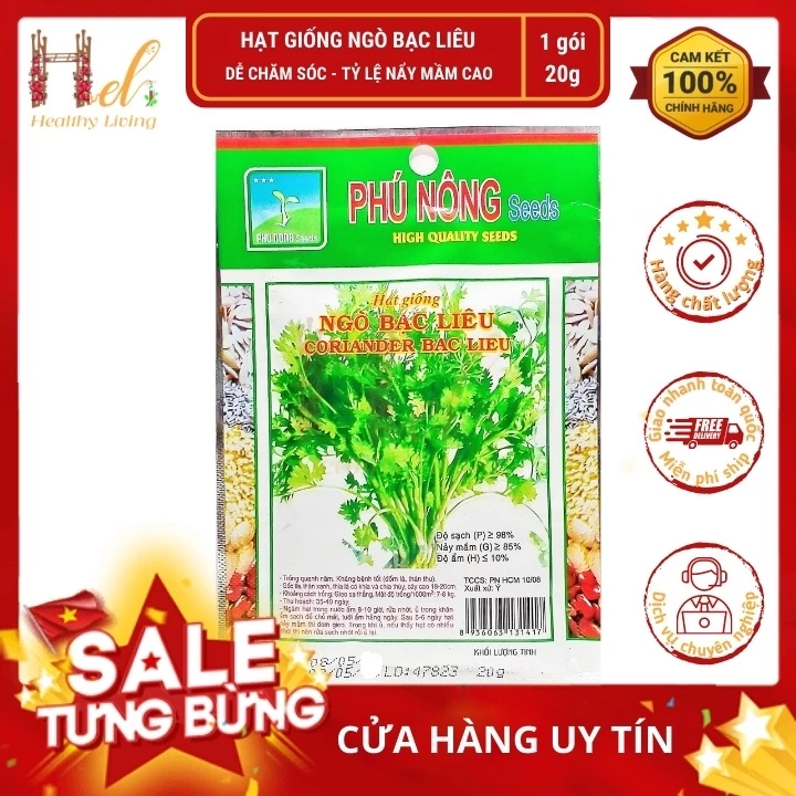 Hạt Giống Rau Ngò Bạc Liêu - Rau Mùi Rau Ngò Ta  - Trồng Hạt Giống Rau Củ Quả Bằng Đất Sạch, Xơ Dừa, Mùn Dừa Và Phân Bón