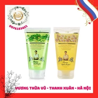 Sữa rửa mặt bà già Nga agafia 150ml hoa cúc , dưa leo cho da khô, da dầu