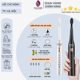 Bàn Chải Điện, Máy Vệ Sinh Chăm Sóc Răng Miệng Sonic 5 Chế Độ Đánh Tặng Kèm 5 Đầu Thay Thế, Sạc Pin, Bản Đầy Đủ