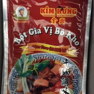 Gia vị bò kho Kim Hưng 25g