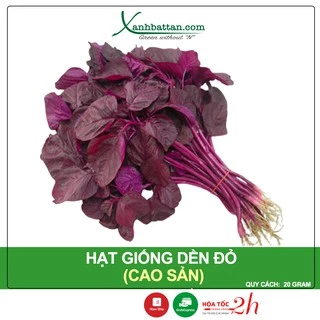 Hạt Giống Rau Dền Đỏ Phú Nông Gói 20 Gram