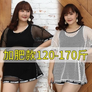 Bộ đồ bơi nữ hợp thời trang size lớn XL-3XL