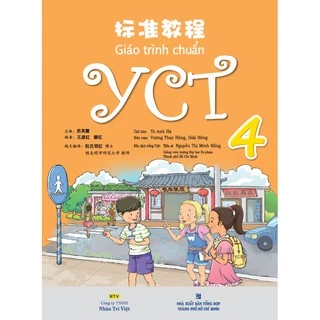 Sách - Giáo trình chuẩn YCT 4 - Tô Anh Hà