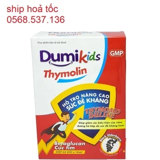 DUMIKIDS THYMOLIN Giảm viêm đường hô hấp do sức đề kháng kém cho trẻ từ 0 tháng tuổi - Hộp 20 gói