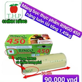 ( HÓC MÔN) Màng bọc thực phẩm RINGO 450 nguyên siu tổng khối lượng luôn lõi 1,45kg an tòan thức ăn chính hãng Tuyền hưng