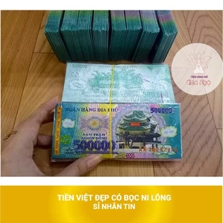 1 CỤC GIẤY TI ỀN VIỆT VÀNG MÃ - Giấy Cúng Vàng Mã Giá Rẻ Sỉ Lẻ