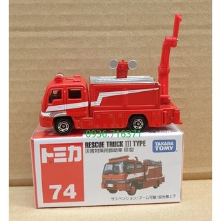 Mô hình xe cứu hộ tomica Nhật Bản có hộp No74