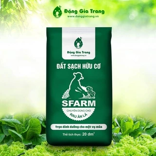 Đất SFARM Hữu Cơ Sạch Chuyên Trồng Rau Cao Cấp - Bao 20dm3 (DSF-001)