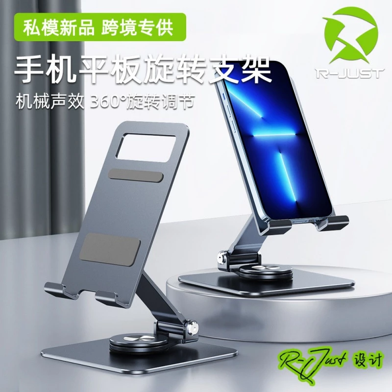Giá đỡ điện thoại xoay 360