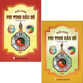 Sách - Combo Phi Tinh Đẩu Số (Tập 1 + Tập 2)