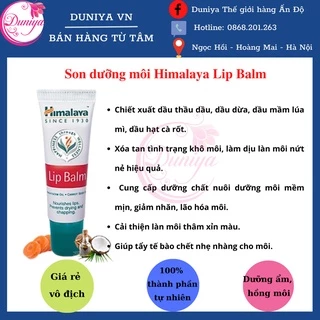 Son dưỡng môi Himalaya Lip balm