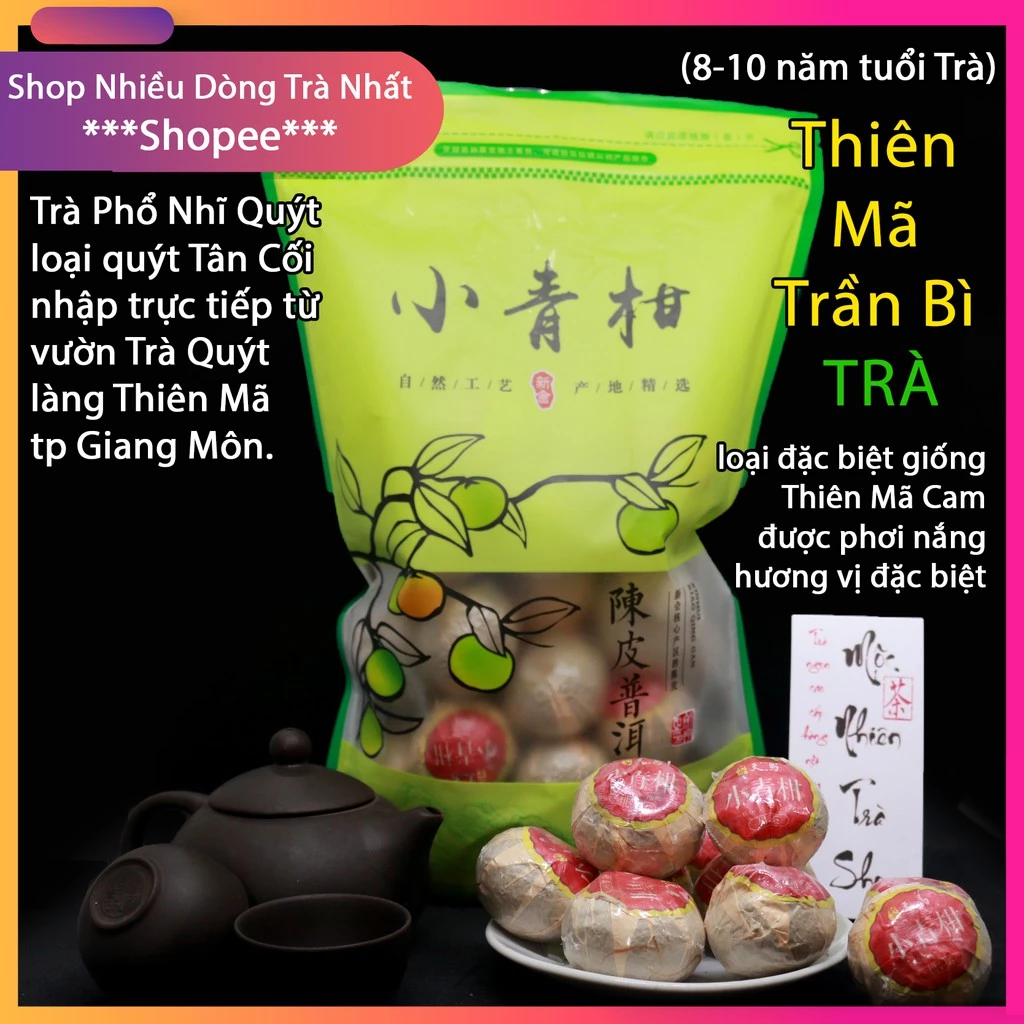 Trà Phổ Nhĩ Quýt Phơi Nắng - 1 Viên Dùng Thử - Trà ngon lâu năm, làm từ cây trà cổ thụ, hương vị đặc biệt