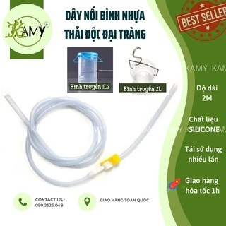 Dây nối bình truyền cà phê thải độc đại tràng thay thế (2m) coffee enema có van khóa Viet Healthy