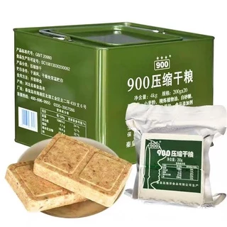 Hộp 4kg lương khô 900 ba sao hộp sắt  - Hàng chính hãng