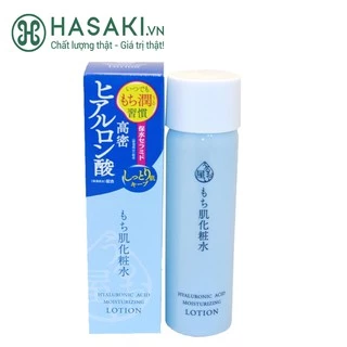 Lotion Dưỡng Da Cung Cấp Độ Ẩm Naris Cosmetic Uruoi-Ya Hyaluronic Acid Moisturizing Lotion 180ml