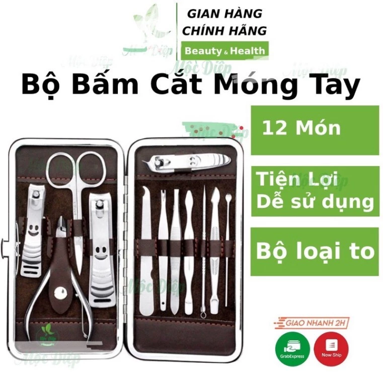 Dụng Cụ Làm Cắt Sửa Móng Tay 12 Món Kềm Kéo Cắt Lông Mũi Cây Nặn Mụn Bộ Bấm Khóe Tay Chân Sắc Bén ]]