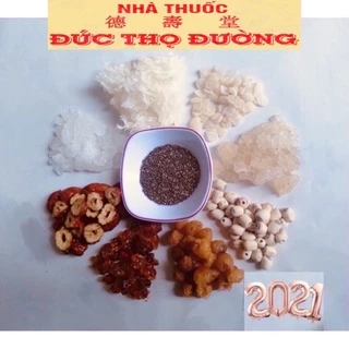 Chè dưỡng nhan - nguyên liệu tự chọn 10g