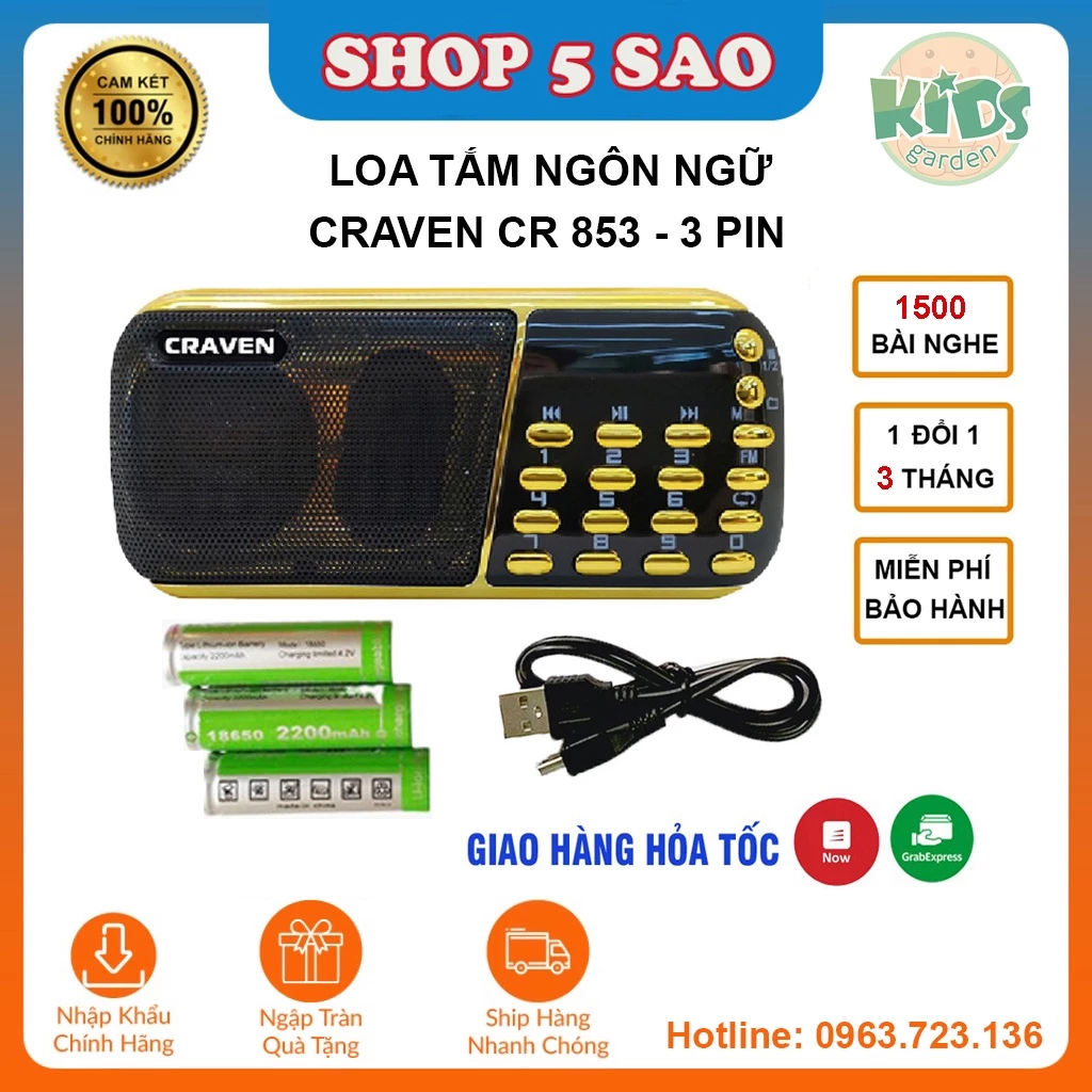 Loa Tắm Ngôn Ngữ Cho Bé, Loa Craven CR 853 3 Pin Chính Hãng