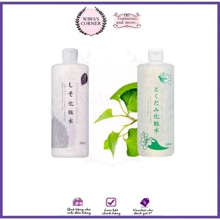 Nước hoa hồng Toner Lotion diếp cá Dokudami Natural Skin ngăn ngừa mụn se lỗ chân lông 500ml Nhật Bản