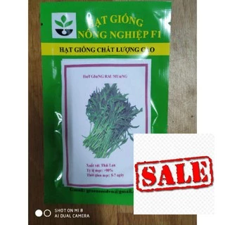 30gr hạt giống rau muống SALE