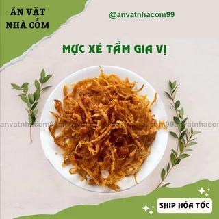 Mực xé tẩm gia vị lon 250g ăn liền, mực khô xé sợi đậm đà, thơm ngon - Ăn vặt nhà Cốm