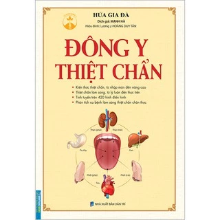 Sách y học - Đông y thiệt chẩn (Bìa mềm)