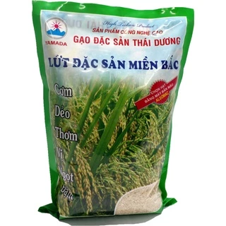 Gạo lứt đặc sản miền bắc 1kg, 2Kg - Thái Dương